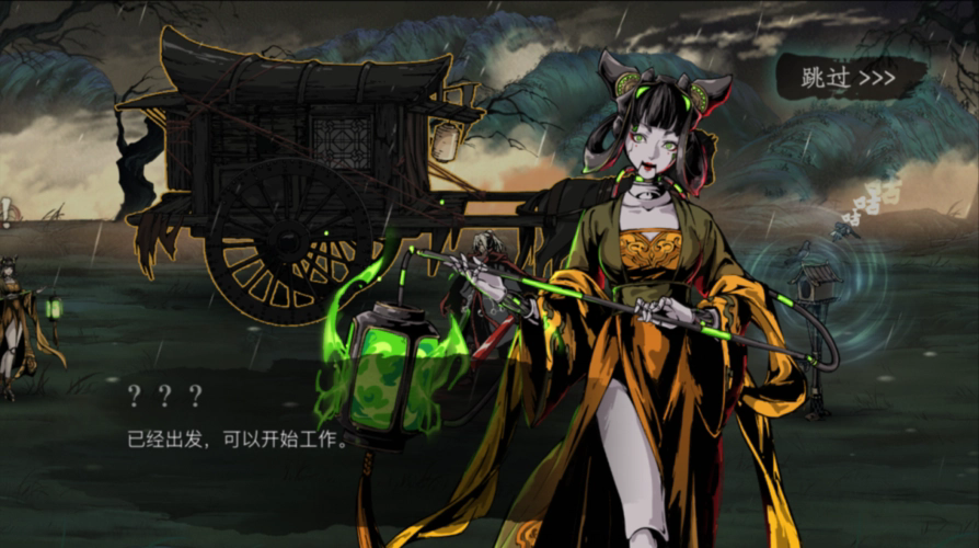 影之刃2沫小葵如何抽到