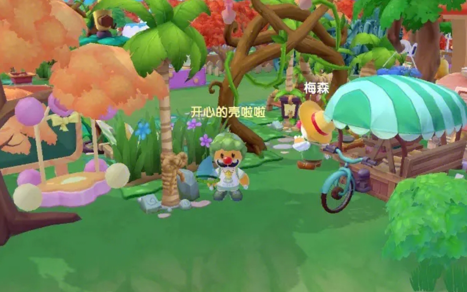 摩尔庄园的夏日解暑冲饮怎么做