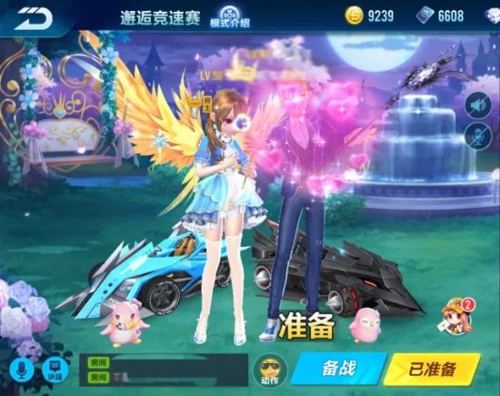 疯狂动物园龙狼怎么抓