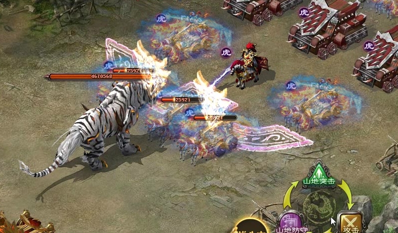 攻城掠地怎么招募五个将 攻城掠地怎么招募五个将