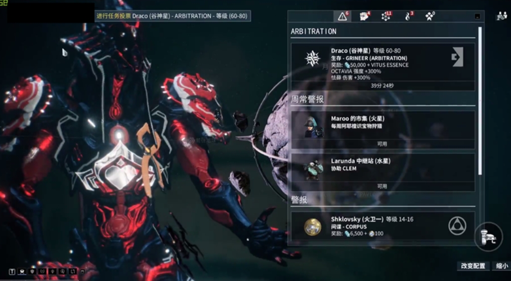 星际战甲高价卡有哪些