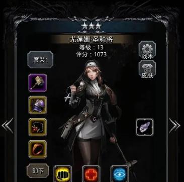 地下城堡2皮革哪里刷