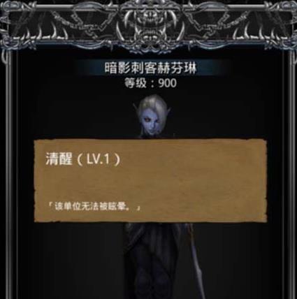 地下城堡2皮革哪里刷