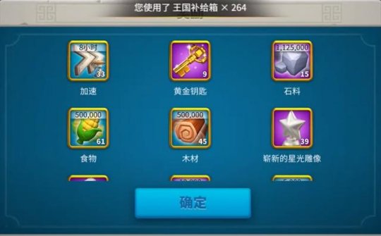 口袋奇兵黑暗机甲怎么打