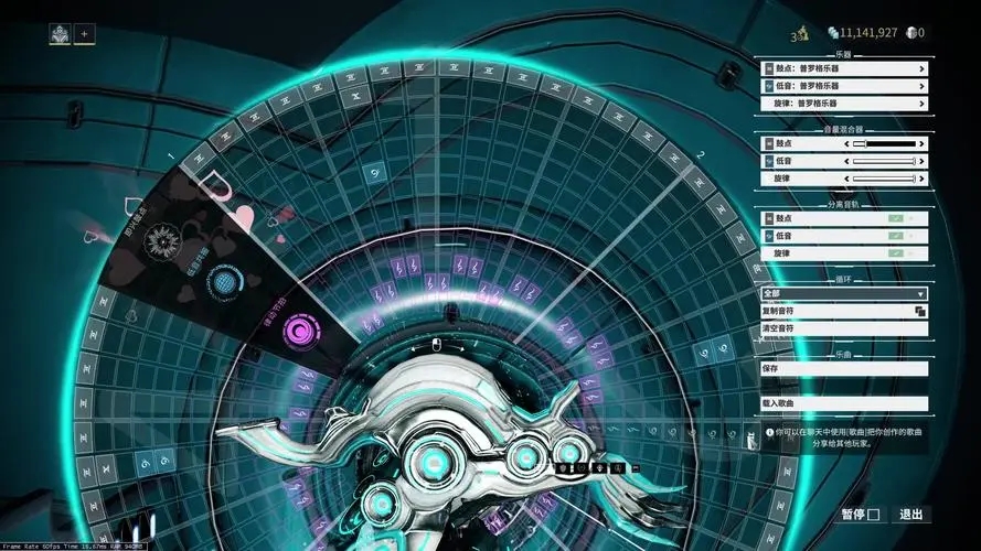 星际战甲感染房间有什么用