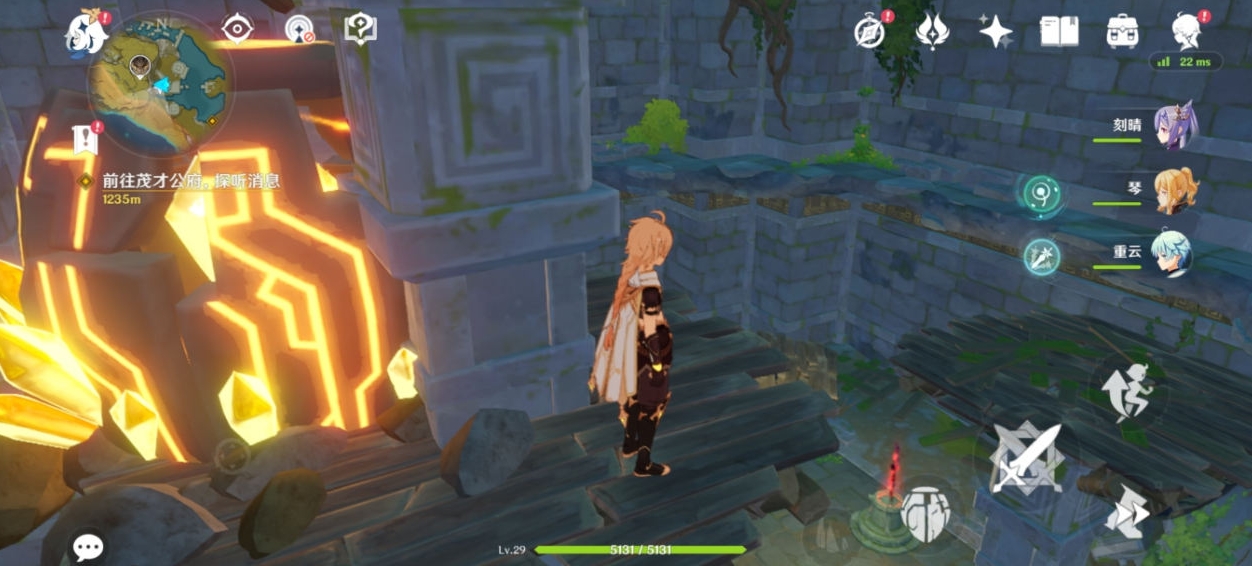 原神深渊下宫怎么进