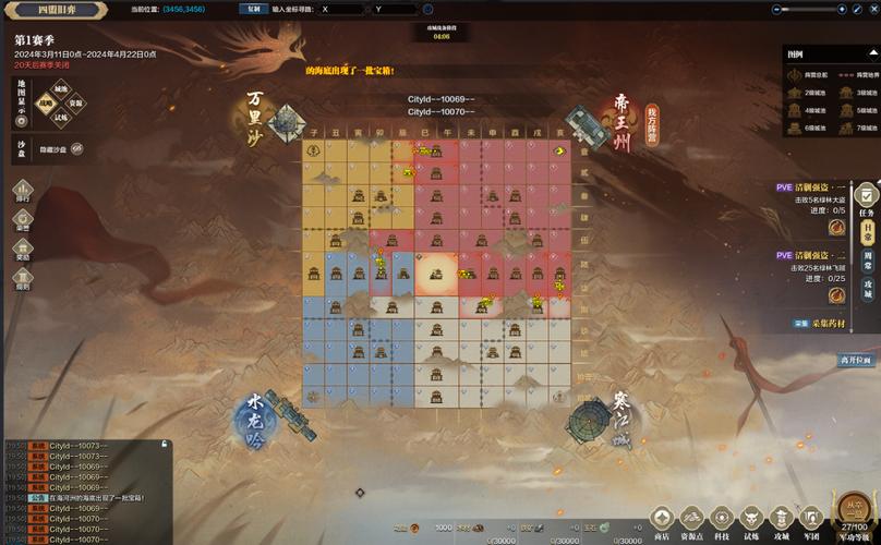 率土之滨怎么回复耐久