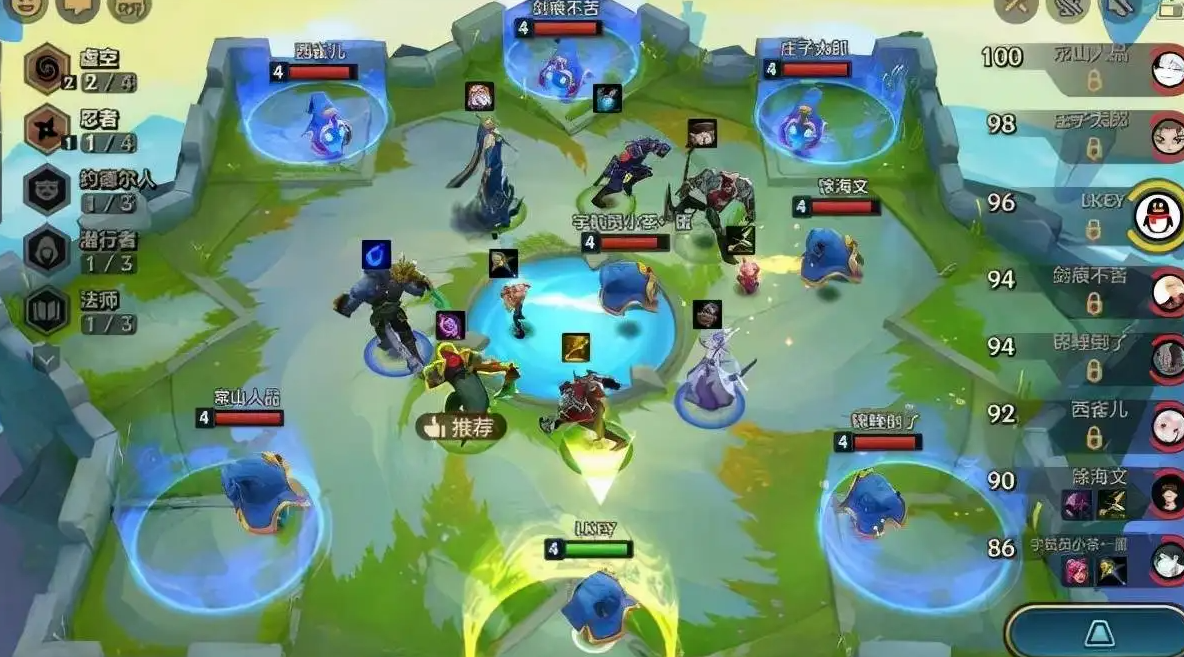 金铲铲之战混沌迅捷射手阵容怎么玩