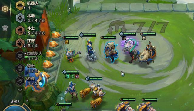 金铲铲之战混沌迅捷射手阵容怎么玩