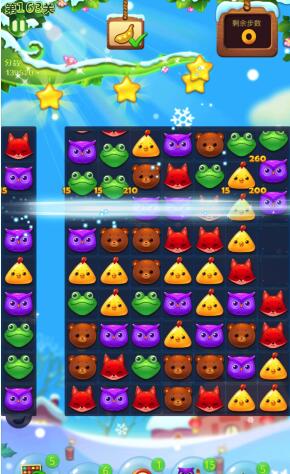 开心消消乐第1113关怎么过