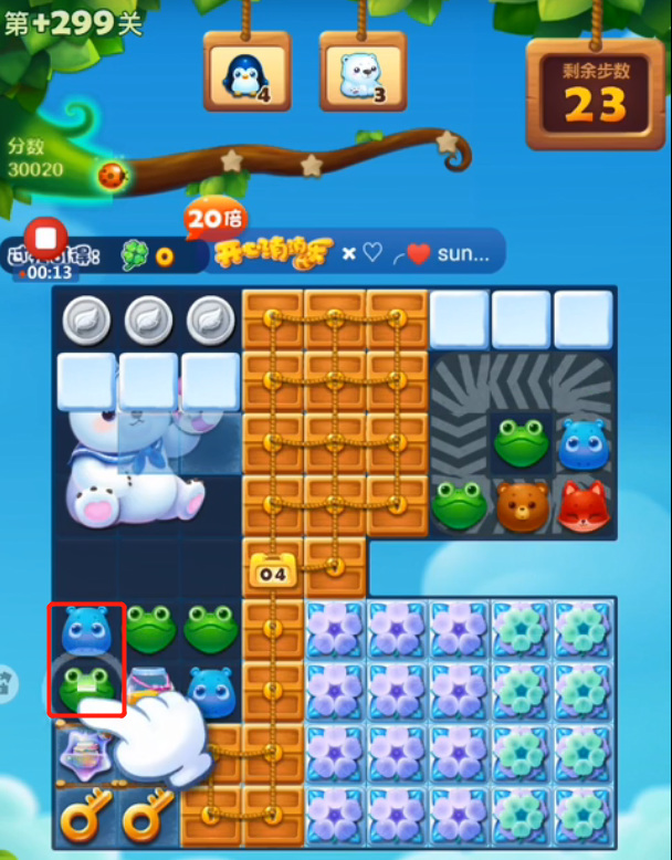 开心消消乐第1113关怎么过