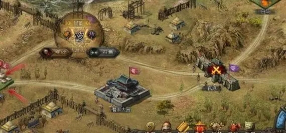 攻城掠地战车派遣在哪里