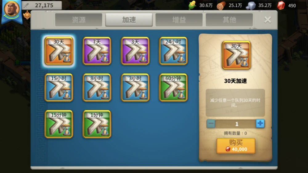 万国觉醒主将和副将怎么同时上