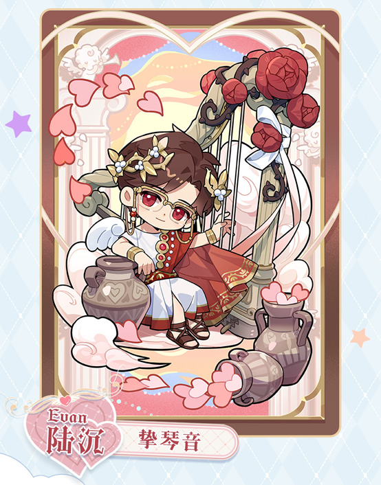 光与夜之恋沿往事而行怎么过