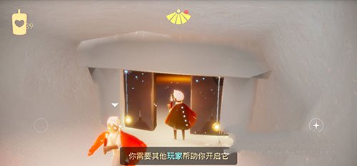 光遇圣岛怎么开启任务 光遇圣岛怎么开启任务