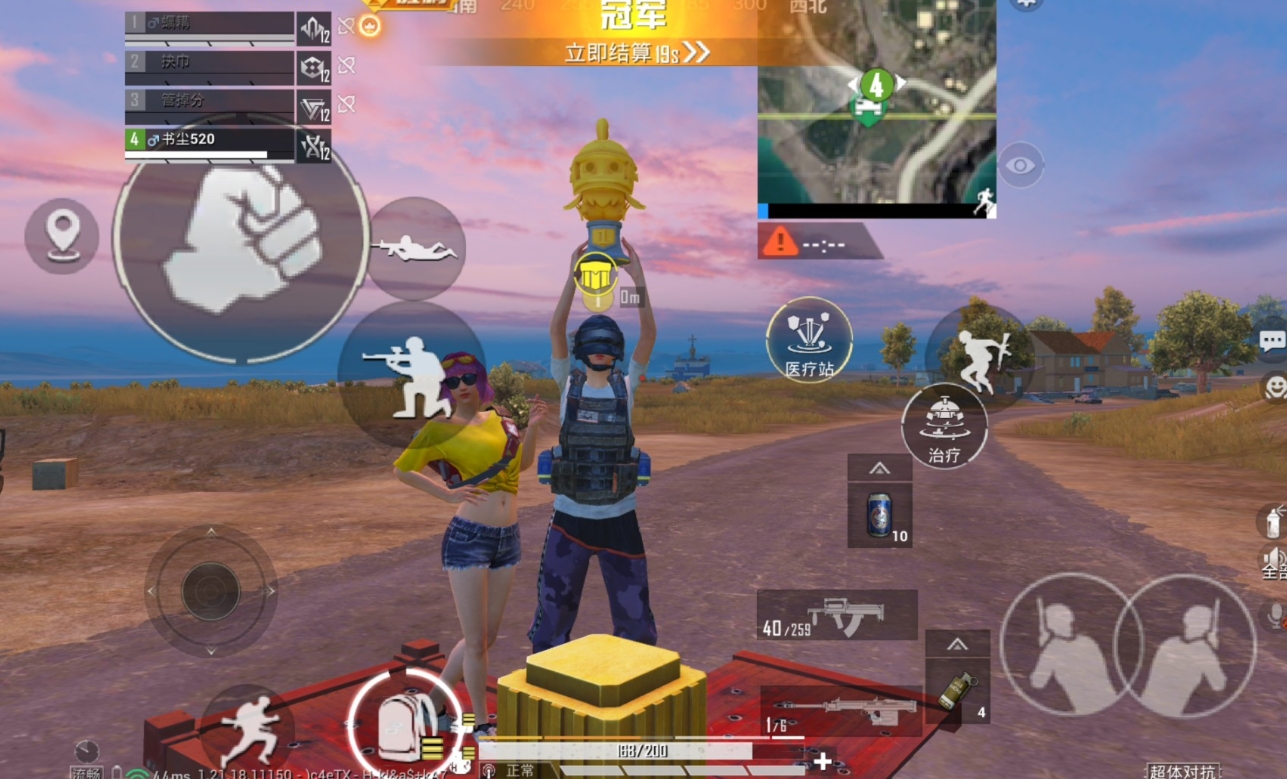 绝地求生单发狙怎么用 绝地求生单发狙怎么用