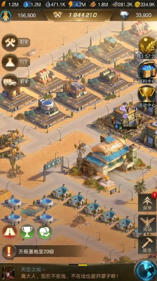 守望黎明最新搭配英雄有哪些