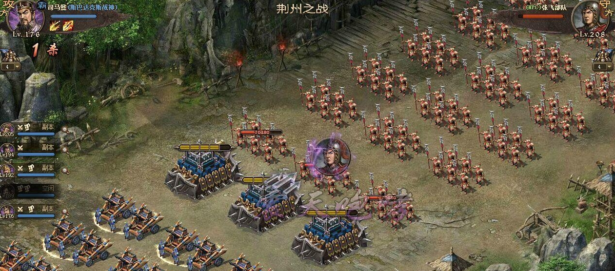 攻城掠地国王该做什么 攻城掠地国王该做什么