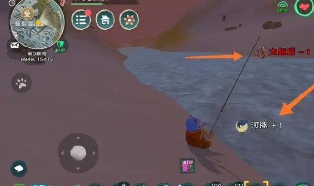 创造与魔法岩火剑齿虎吃什么