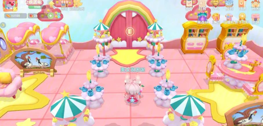 摩尔庄园拉姆蛋糕怎么做