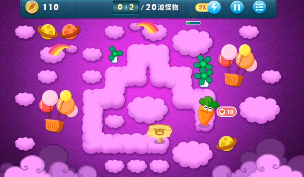 保卫萝卜2攻略第18关怎么过 保卫萝卜2攻略第18关怎么过