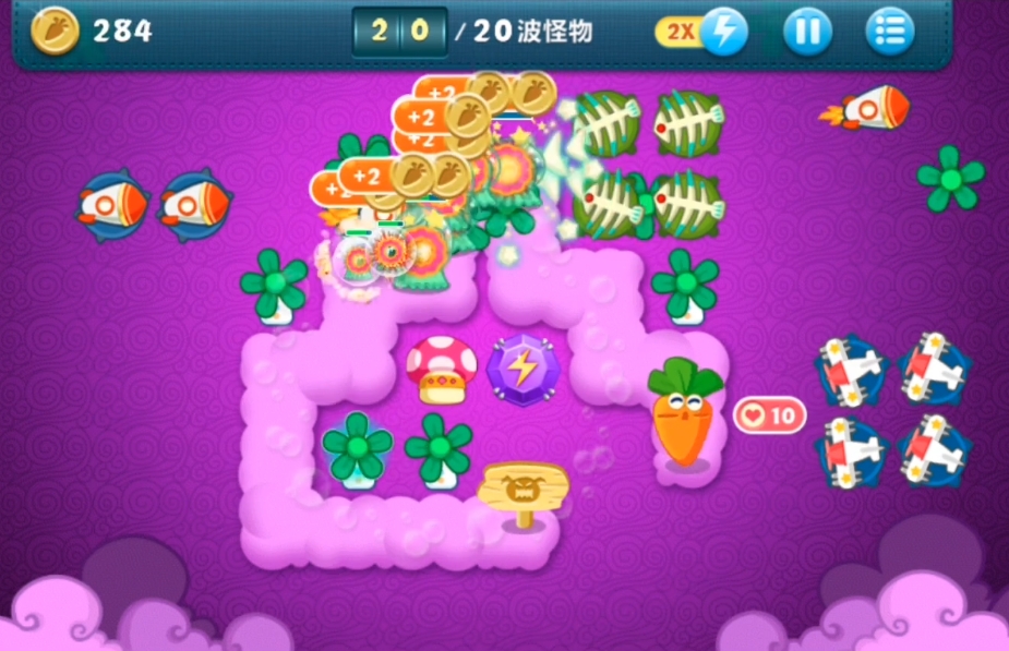 保卫萝卜2攻略第18关怎么过 保卫萝卜2攻略第18关怎么过