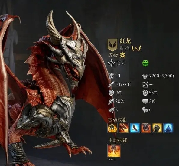 列王的纷争训练兵怎么增加