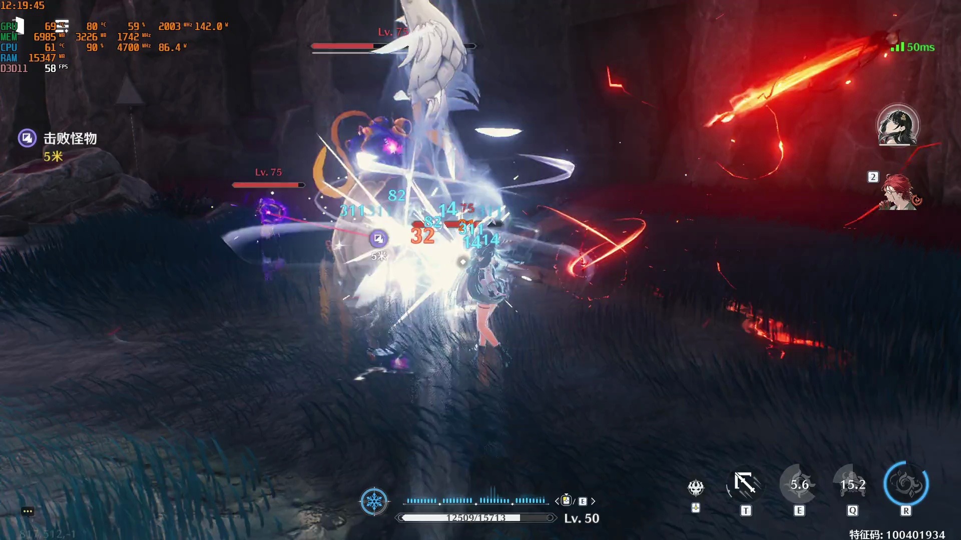 鸣潮食物优先做什么