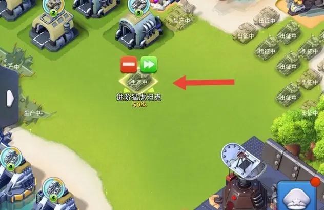 口袋奇兵黑暗机甲怎么打