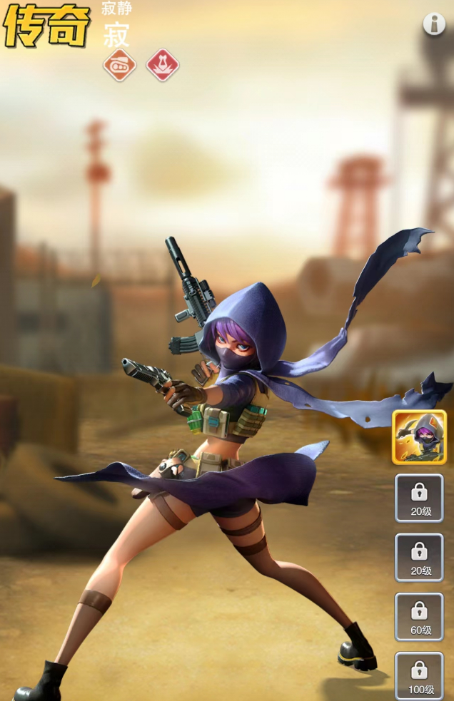 口袋奇兵怎么获取大量金币的