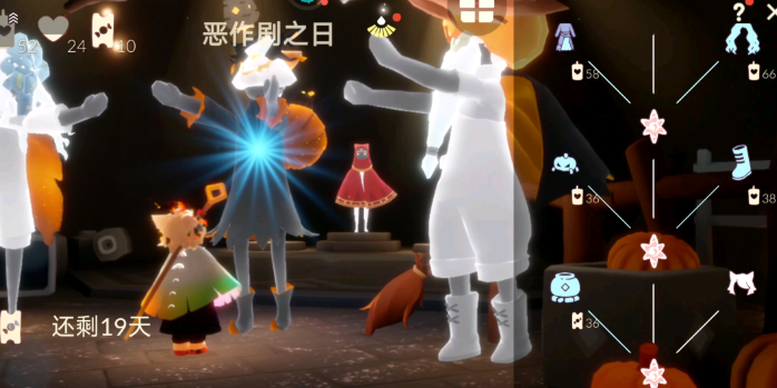 光遇驱龙魔法怎么用