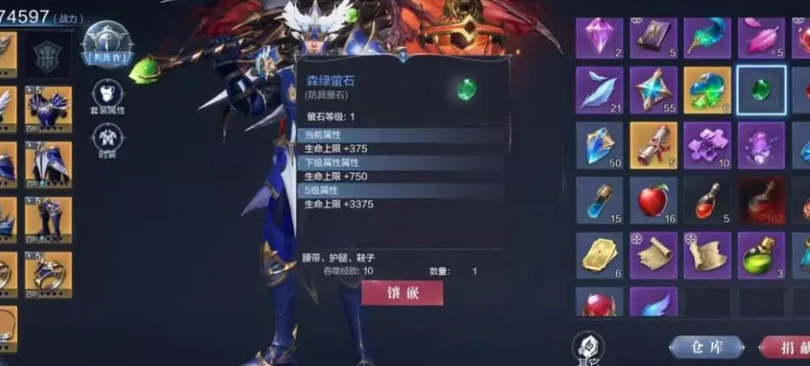 全民奇迹2斗士主加什么