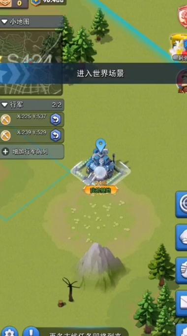 口袋奇兵怎么到5级