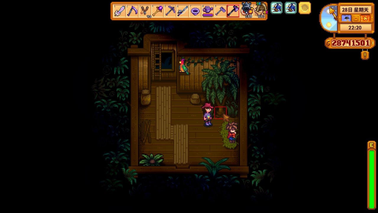 星露谷物语姜岛怎么去东边