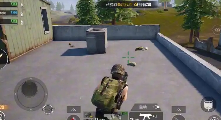 绝地求生刺激战场弹道如何预判