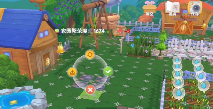 摩尔庄园东西怎么浮起来