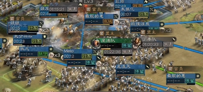 三国志战略版什么打田强好 三国志战略版什么打田强好