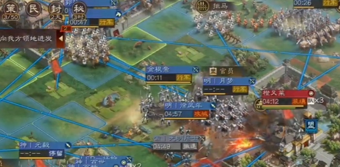 三国志战略版如何优先出手