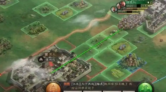 三国志战略版掩虚有什么用