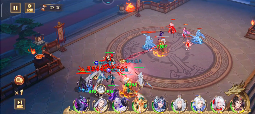 放开那三国3群雄将魂换什么