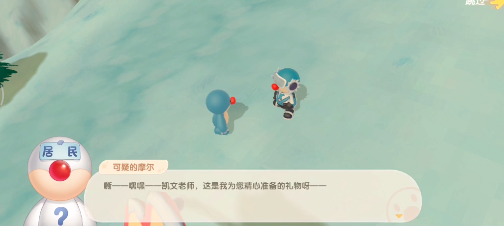 摩尔庄园中的蜘蛛丝怎么获取