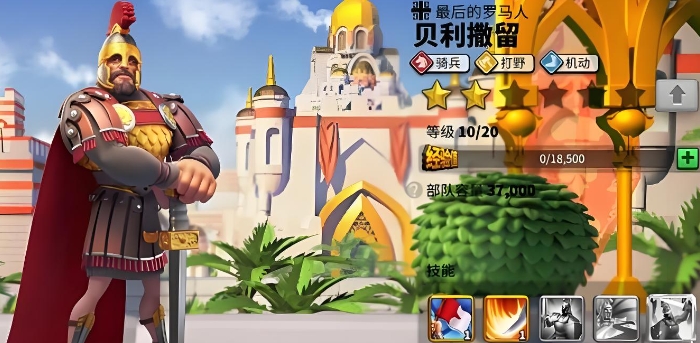 万国觉醒首抽出什么英雄