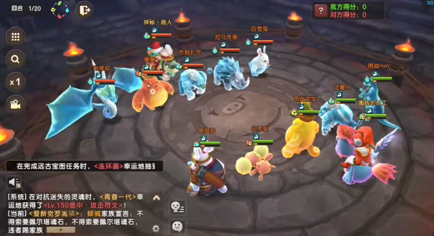 新石器时代饲养什么家畜最好