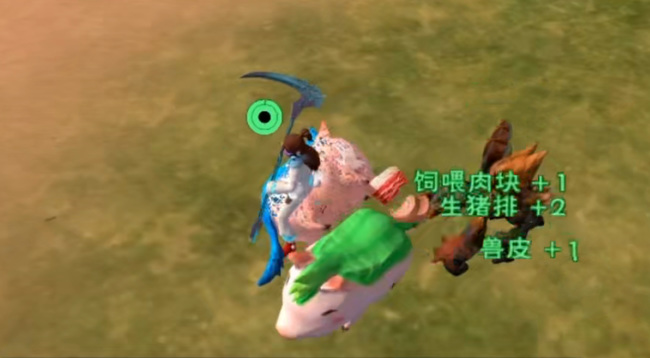创造与魔法猪怎么驯服