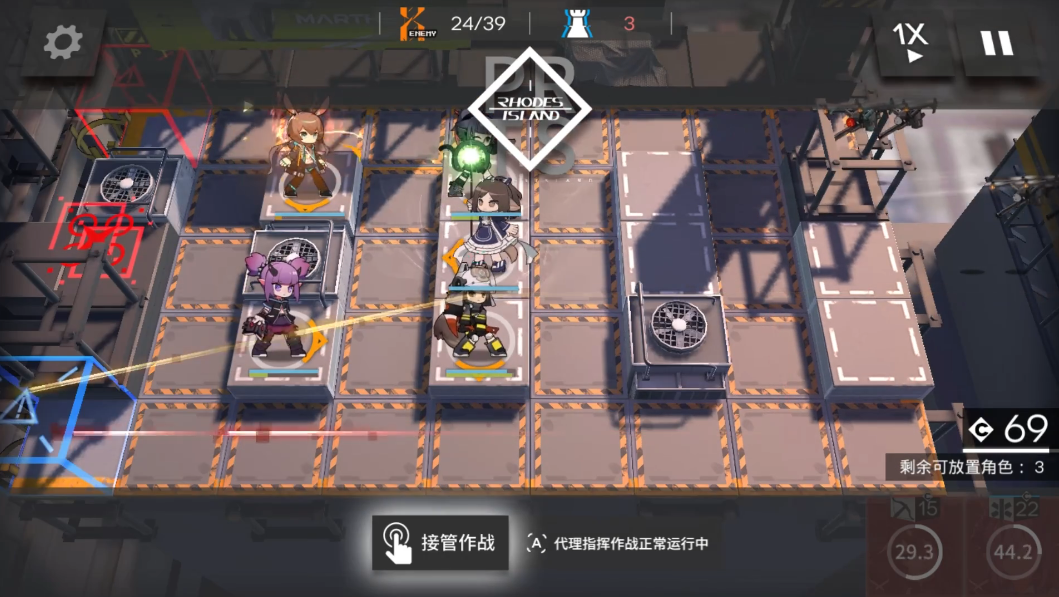 明日方舟CA-4怎么过关