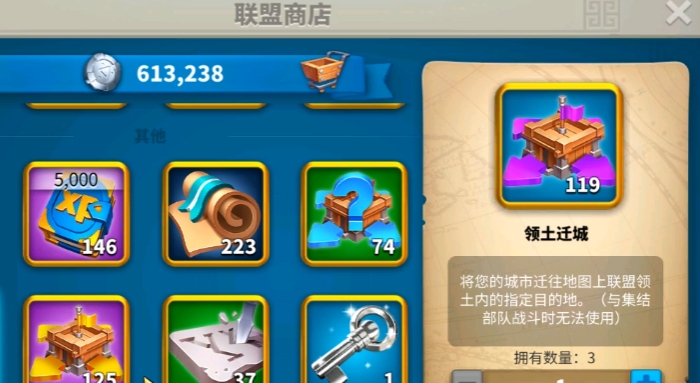 万国觉醒前期该怎么度过