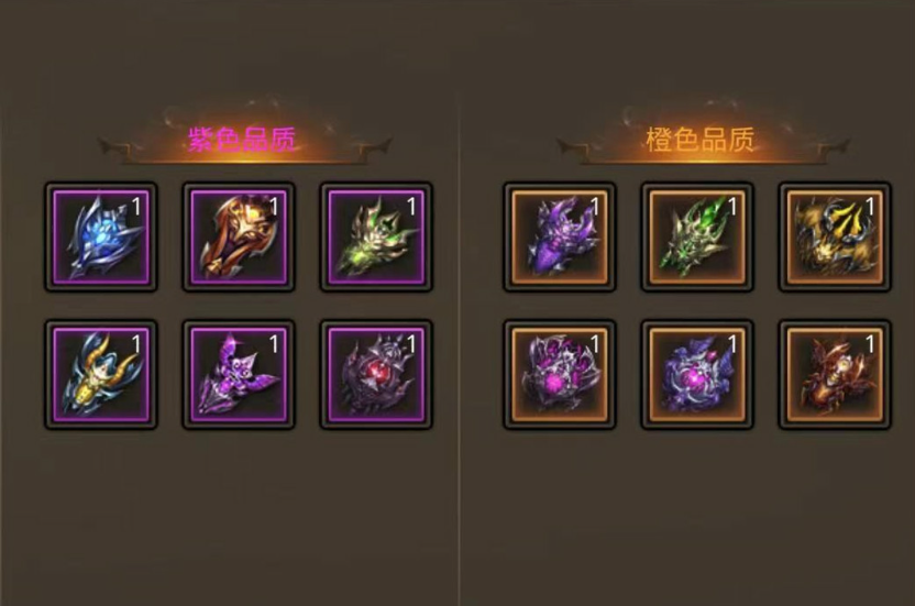 全民奇迹白装怎么进阶