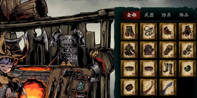 影之刃3铁骑套装哪里打