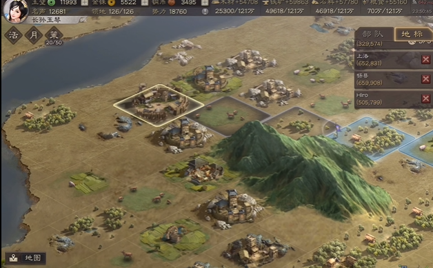 三国志战略版怎么在s2转侠客