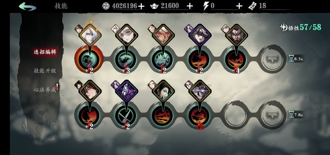 影之刃cf手游碎片哪里获得